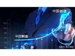 奧王背包：創(chuàng)新精神讓民族品牌走向世界！
